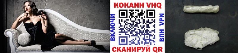 сайты даркнета формула  Дрезна  COCAIN Перу  купить наркотик 