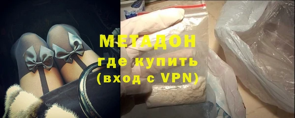 ALPHA PVP Горняк