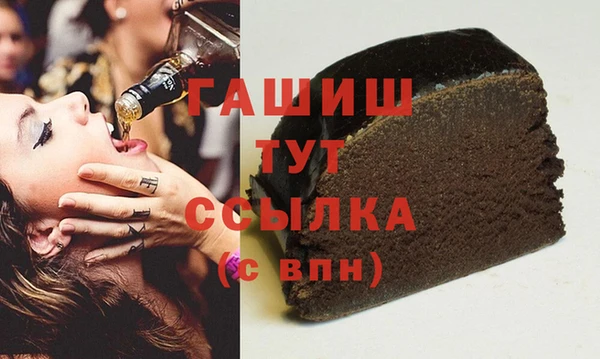 spice Волосово