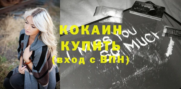 гидропоника Верхнеуральск