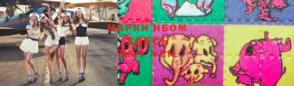 MDMA Волоколамск