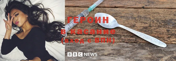 MDMA Волоколамск