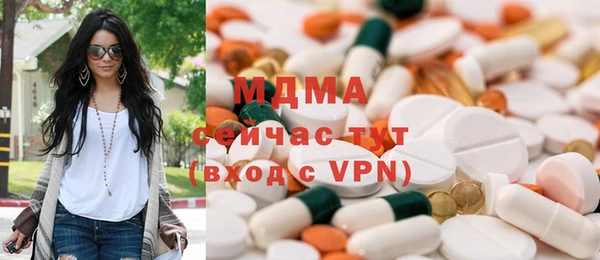 spice Волосово
