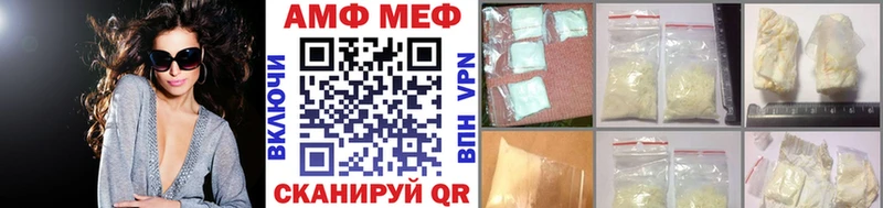 Метамфетамин винт Дрезна